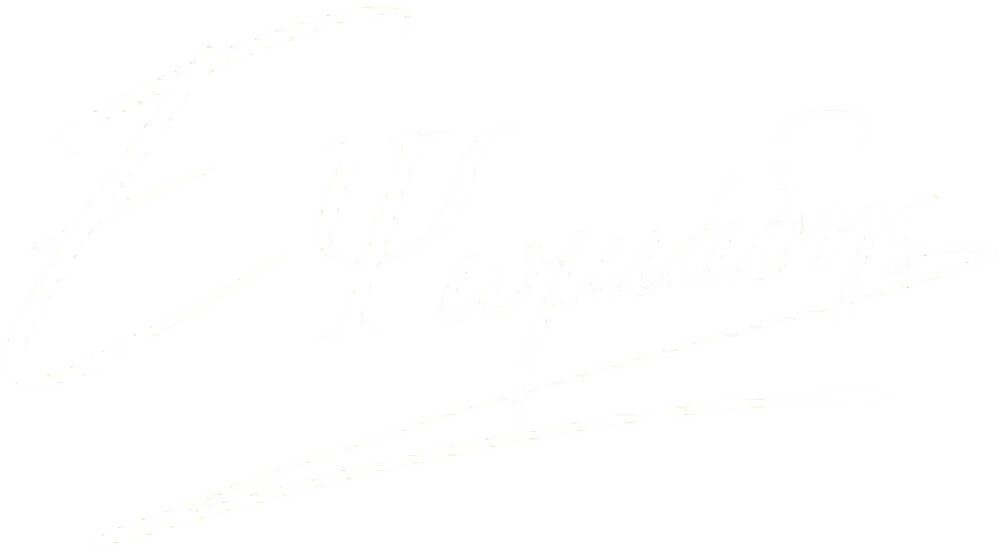 Ελευθέριος Ψωμιάδης